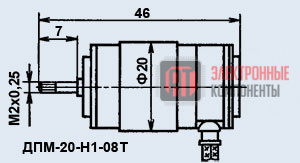 ДПМ-20-Н1-08Т Электродвигатели ДПР и ДПМ ДПМ-20-Н1-08Т