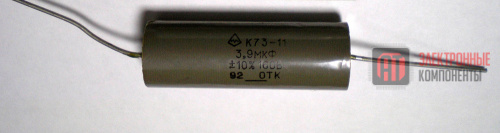 ������������ �73-11 160� 3.9 ���