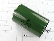 ������������ �75-24 400� 4,7 ���