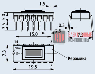 КМ544УД7 Микросхемы КМ544УД7