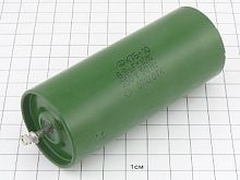 ������������ �75-10 250� 0.68 ���