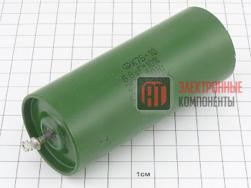 К75-10 250в 0.68 мкф Конденсаторы К75-10 250в 0.68 мкф