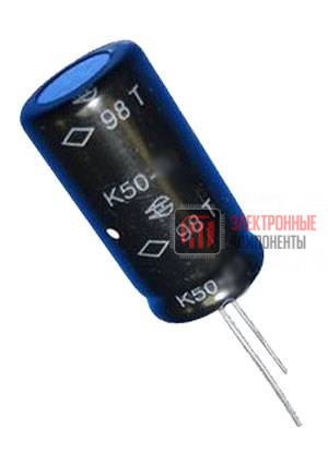 К50-71 400в 220 мкф Конденсаторы К50-71 400в 220 мкф