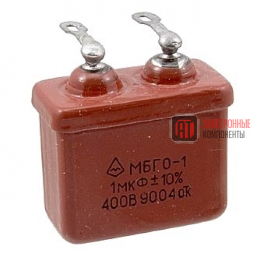 МБГО-1 400в 1 мкф Конденсаторы МБГО-1 400в 1 мкф