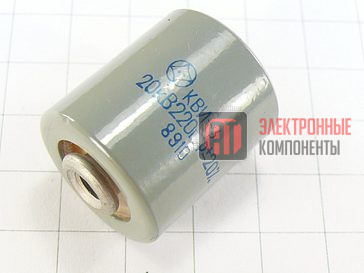 КВИ-3 20кВ 220 пф Конденсаторы КВИ-3 20кВ 220 пф