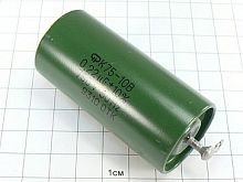 ������������ �75-10 750� 0,22 ���